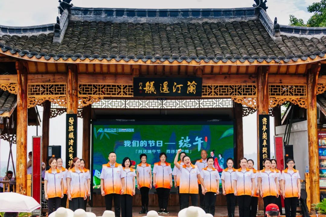 澧县第七届端午屈原祭祀暨“文化和自然遗产日”在彭山景区举行