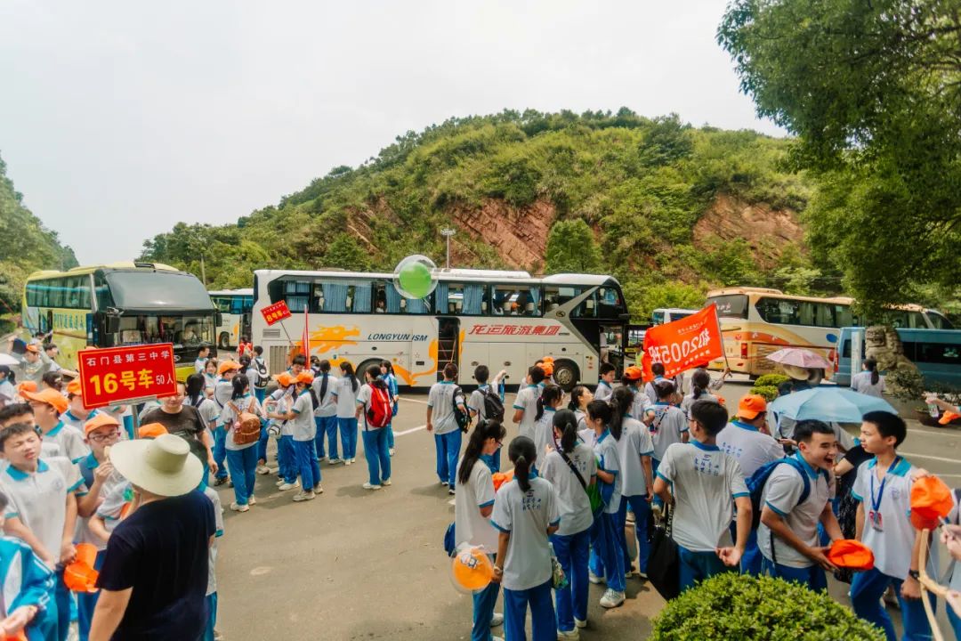 彭山景区迎来万人研学团，开启夏季研学热潮