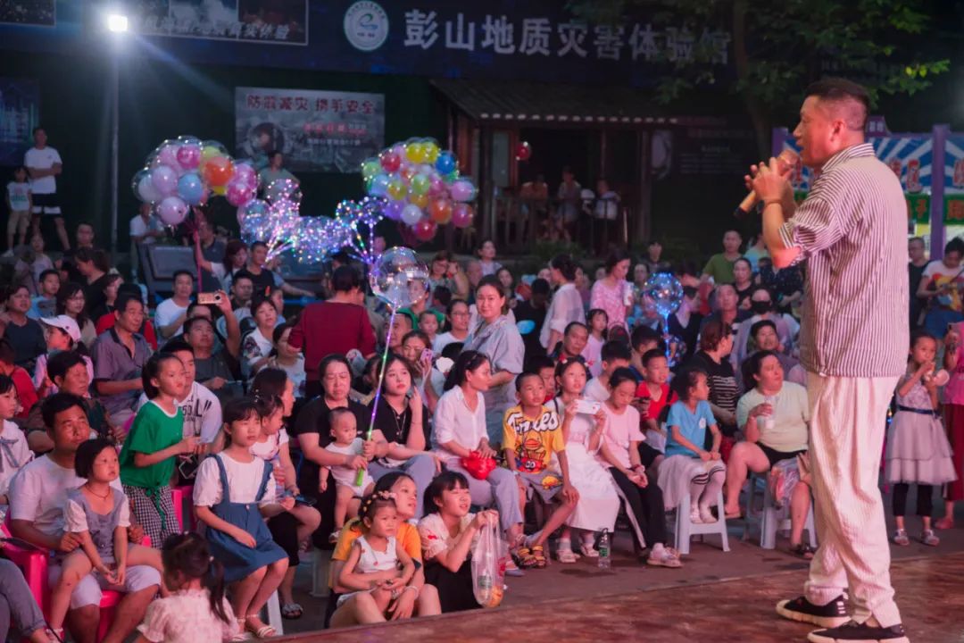 红色彭山 | 2021年澧县彭山景区烟花河灯节主题活动圆满结束